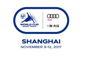 Short track : Audi ISU World Cup , Nov 16 - 19, 2017  Seoul /KOR